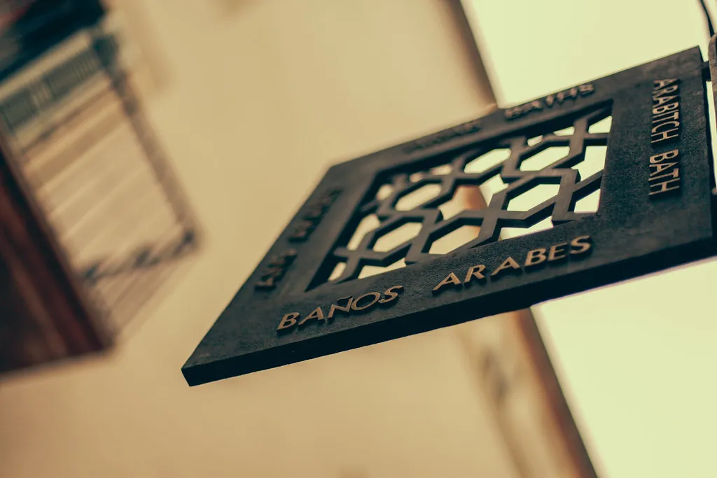 Banys àrabs de Palma