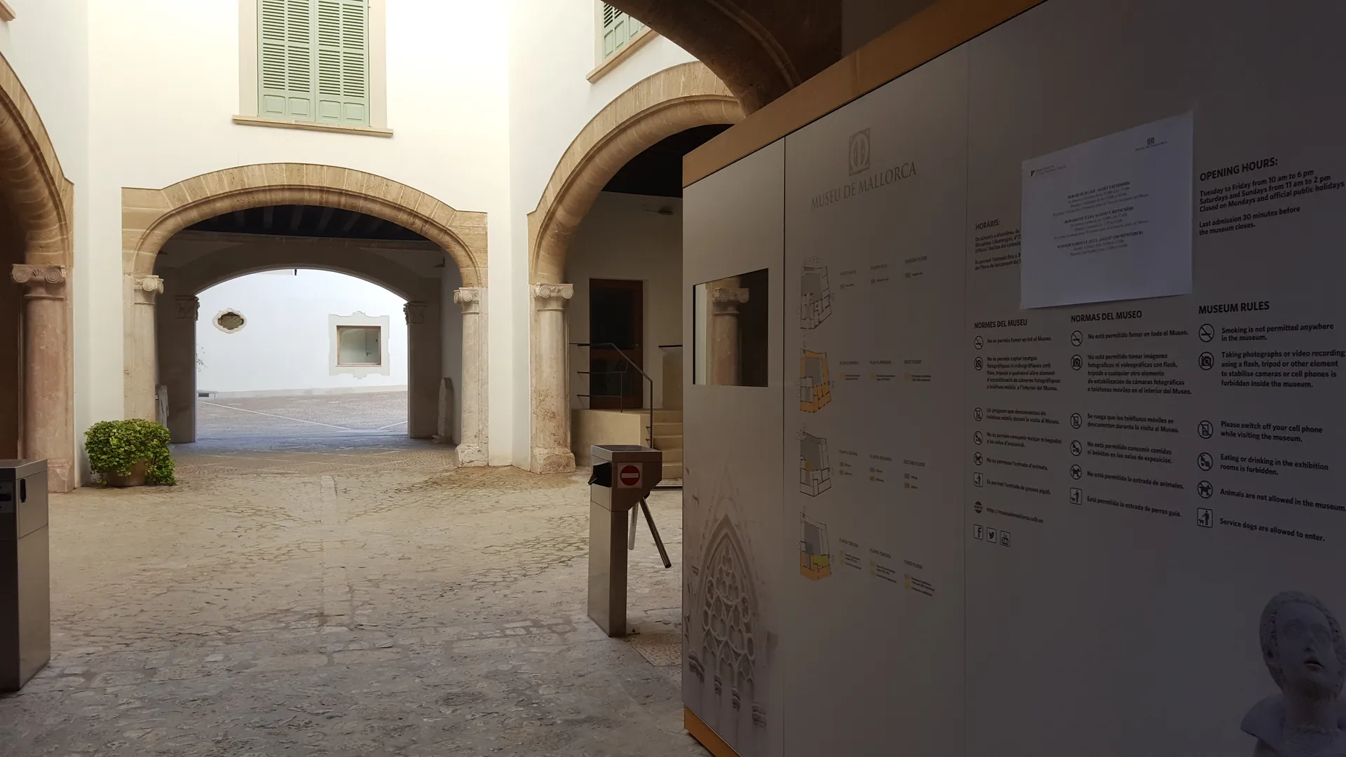 Museo de Mallorca patio interior